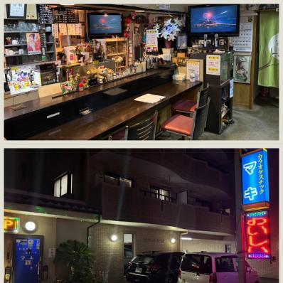 静岡市駿河区のスナック マキの写真