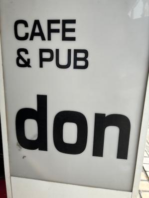 大阪市東成区のスナック donの写真