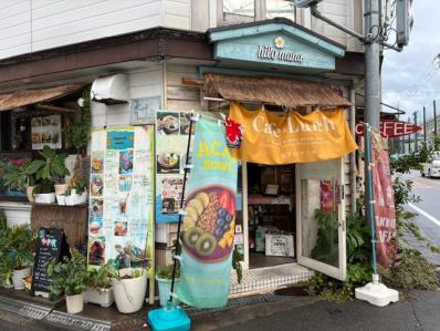東大阪市のスナック hilo manaの写真