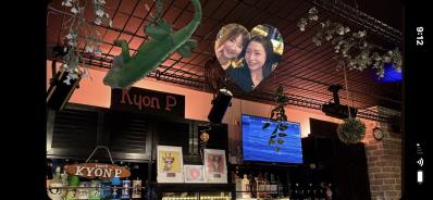 児湯郡高鍋町のスナック kyon p.の写真