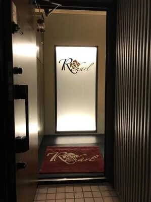 小樽市のスナック Ｒｉｓｈａｒｌの写真