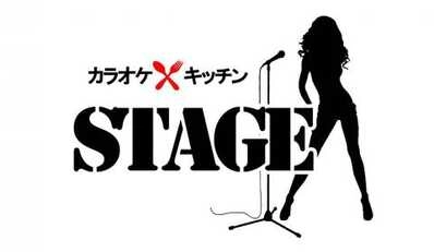 那覇市のスナック STAGEの写真