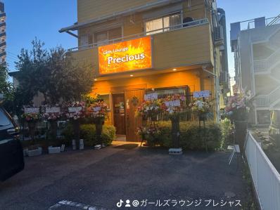 PRECIOUSの写真1
