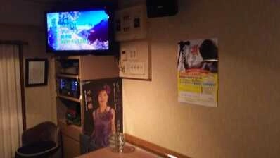 京都市左京区のスナック ラウンジ　順の写真