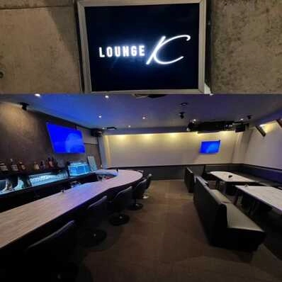 小浜市のスナック Lounge Ｋの写真