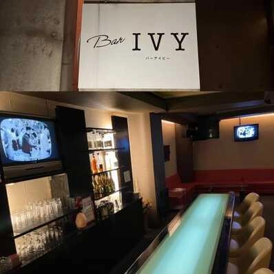 小浜市のスナック Bar IVYの写真